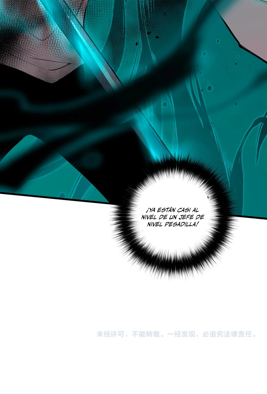 ¡Nigromante¡, ¡Yo soy la plaga! > Capitulo 34 > Page 511