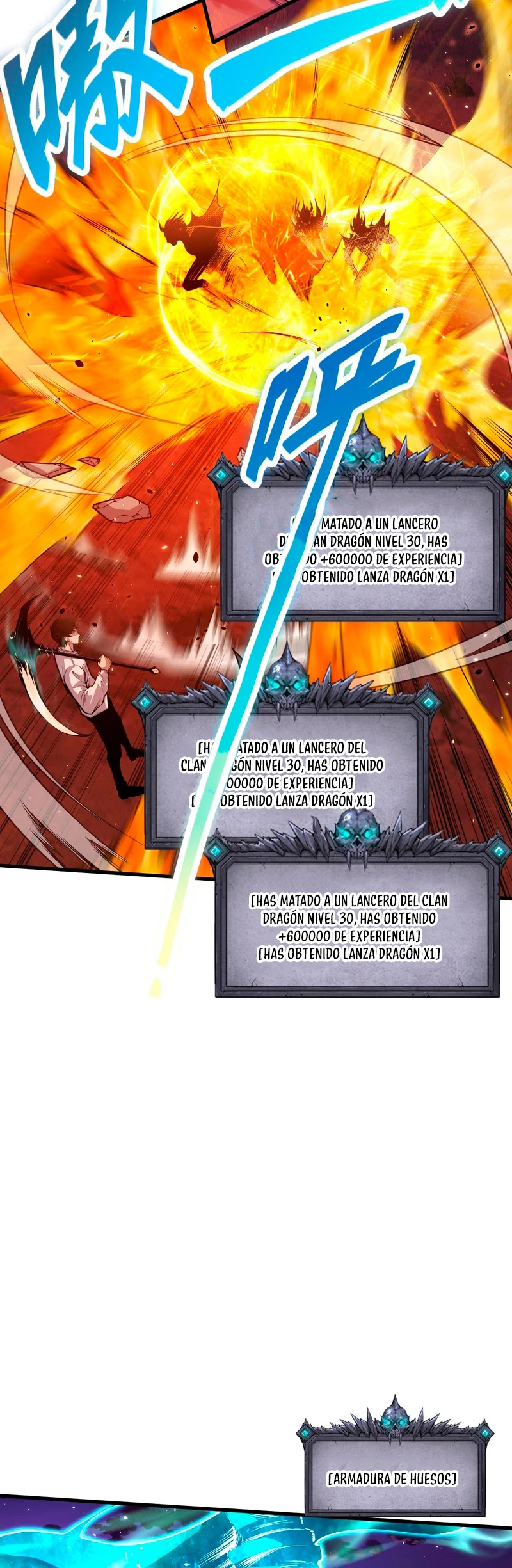 ¡Nigromante¡, ¡Yo soy la plaga! > Capitulo 35 > Page 81