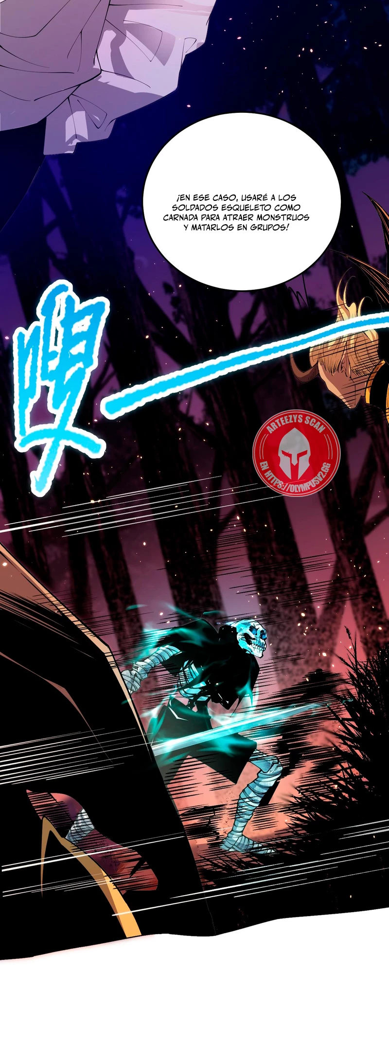 ¡Nigromante¡, ¡Yo soy la plaga! > Capitulo 35 > Page 121