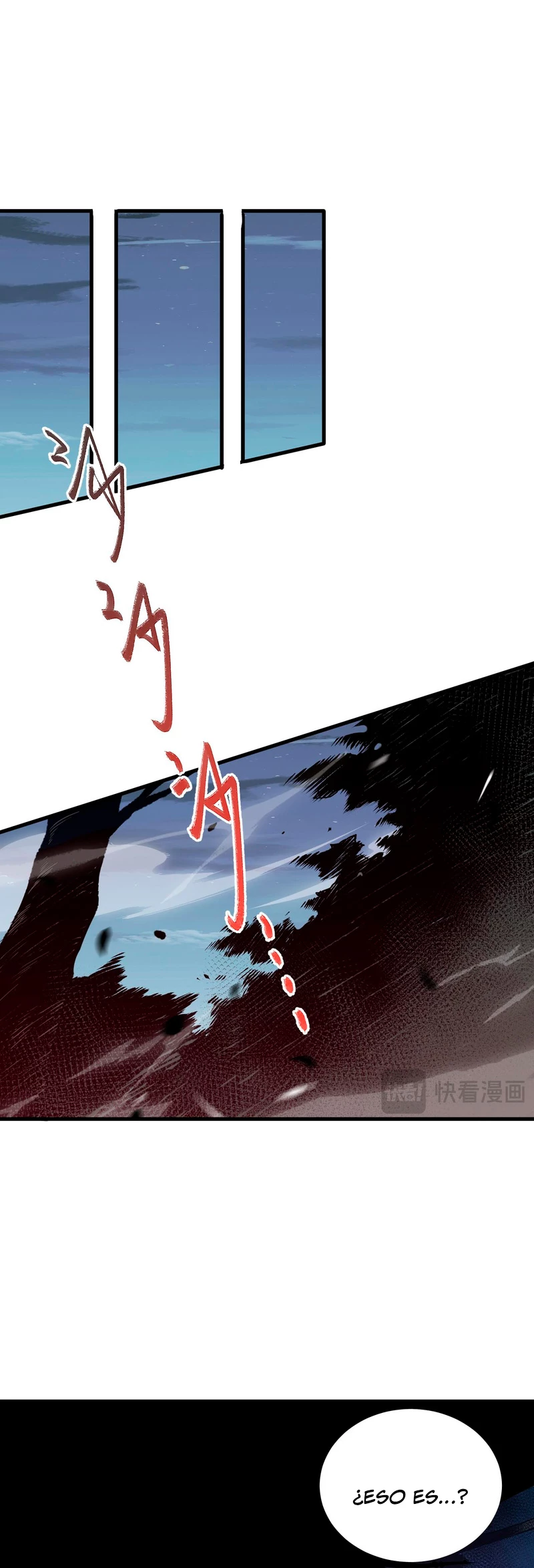 ¡Nigromante¡, ¡Yo soy la plaga! > Capitulo 35 > Page 141