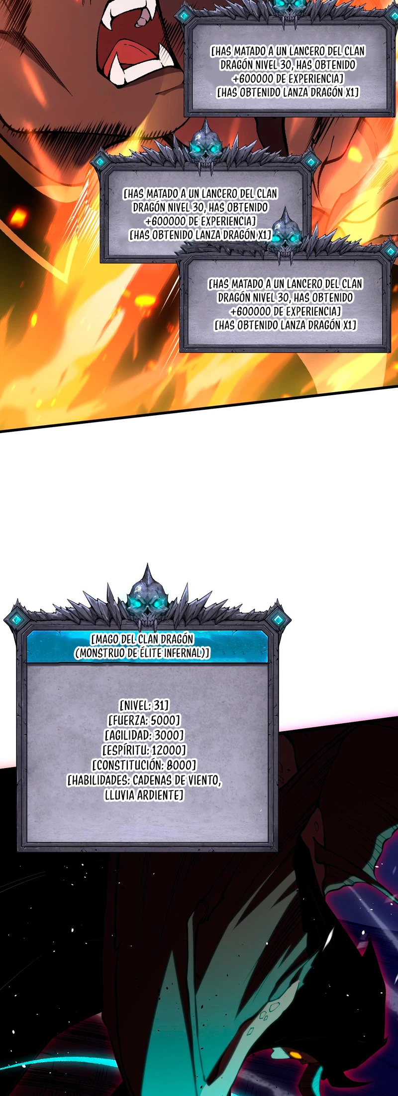 ¡Nigromante¡, ¡Yo soy la plaga! > Capitulo 35 > Page 221