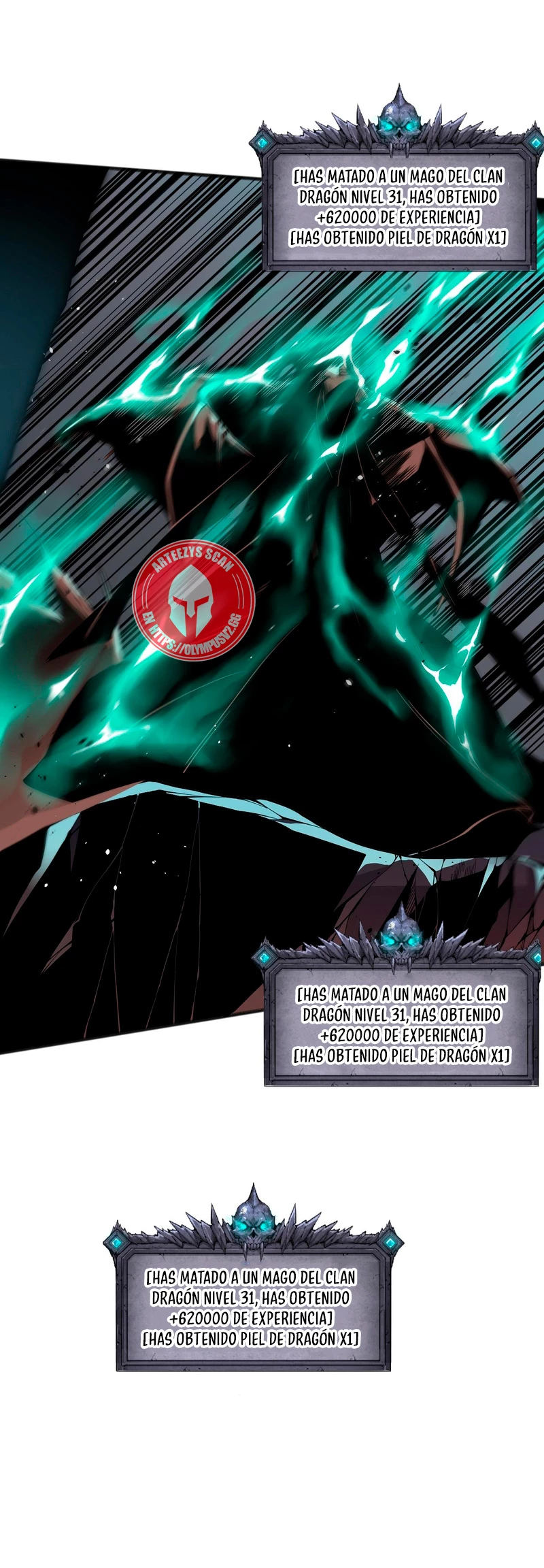 ¡Nigromante¡, ¡Yo soy la plaga! > Capitulo 35 > Page 251