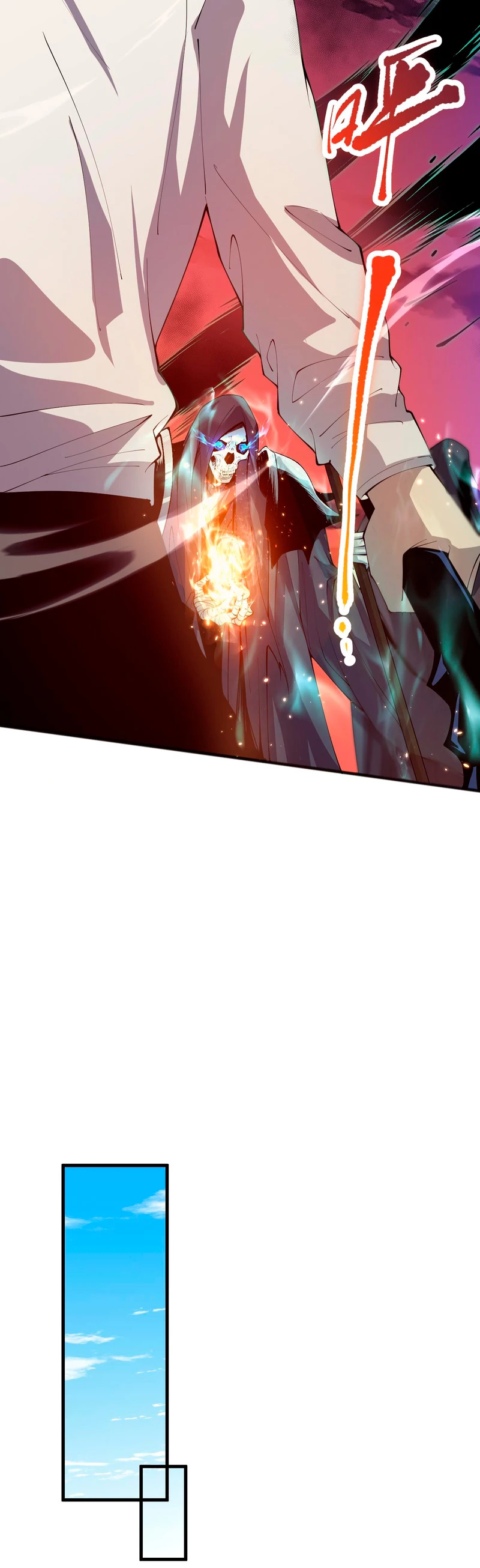 ¡Nigromante¡, ¡Yo soy la plaga! > Capitulo 35 > Page 311