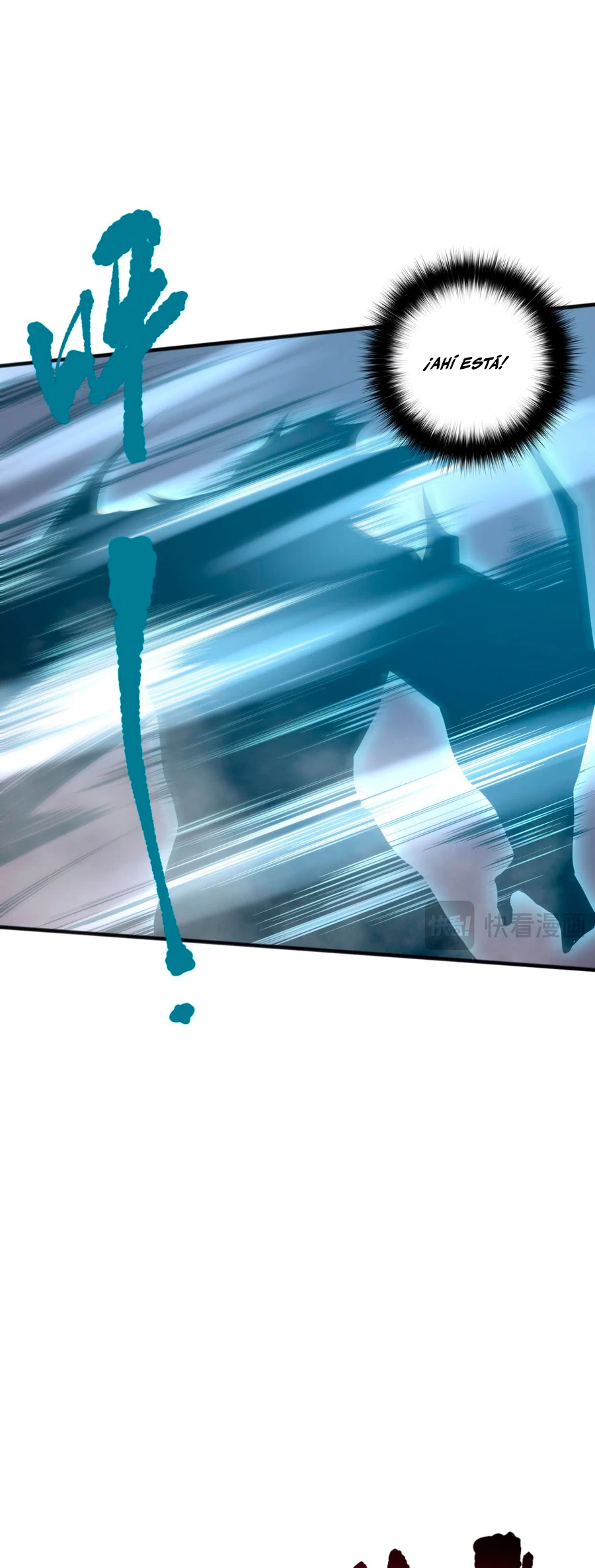 ¡Nigromante¡, ¡Yo soy la plaga! > Capitulo 36 > Page 51