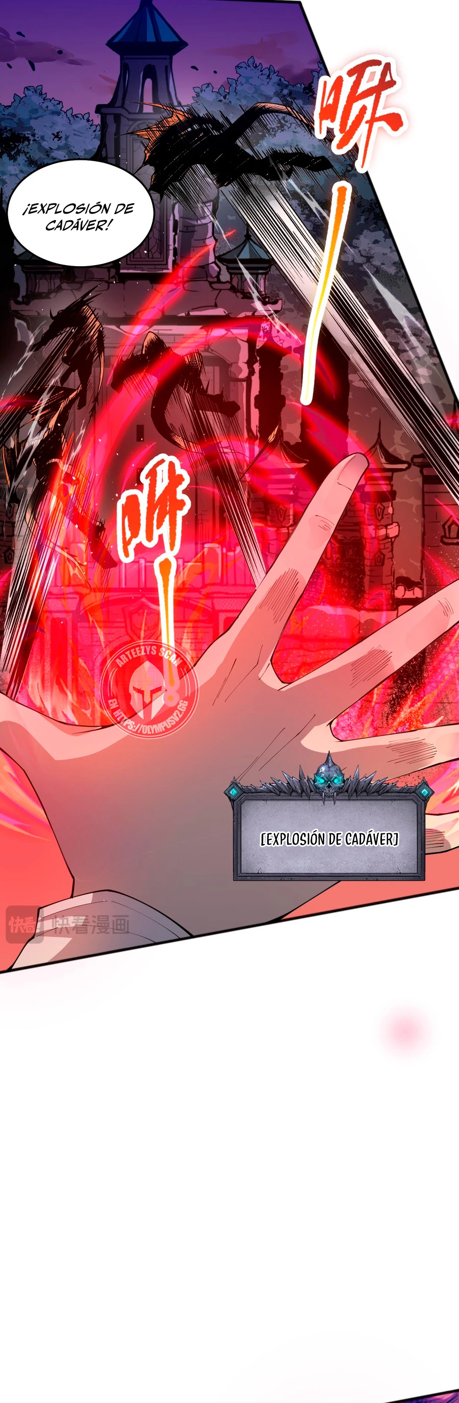 ¡Nigromante¡, ¡Yo soy la plaga! > Capitulo 36 > Page 131