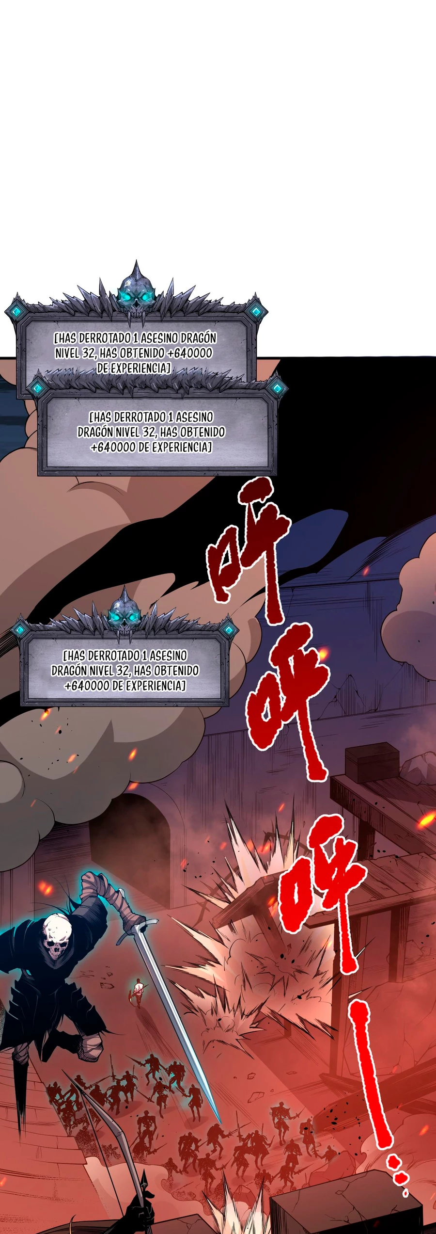 ¡Nigromante¡, ¡Yo soy la plaga! > Capitulo 36 > Page 161