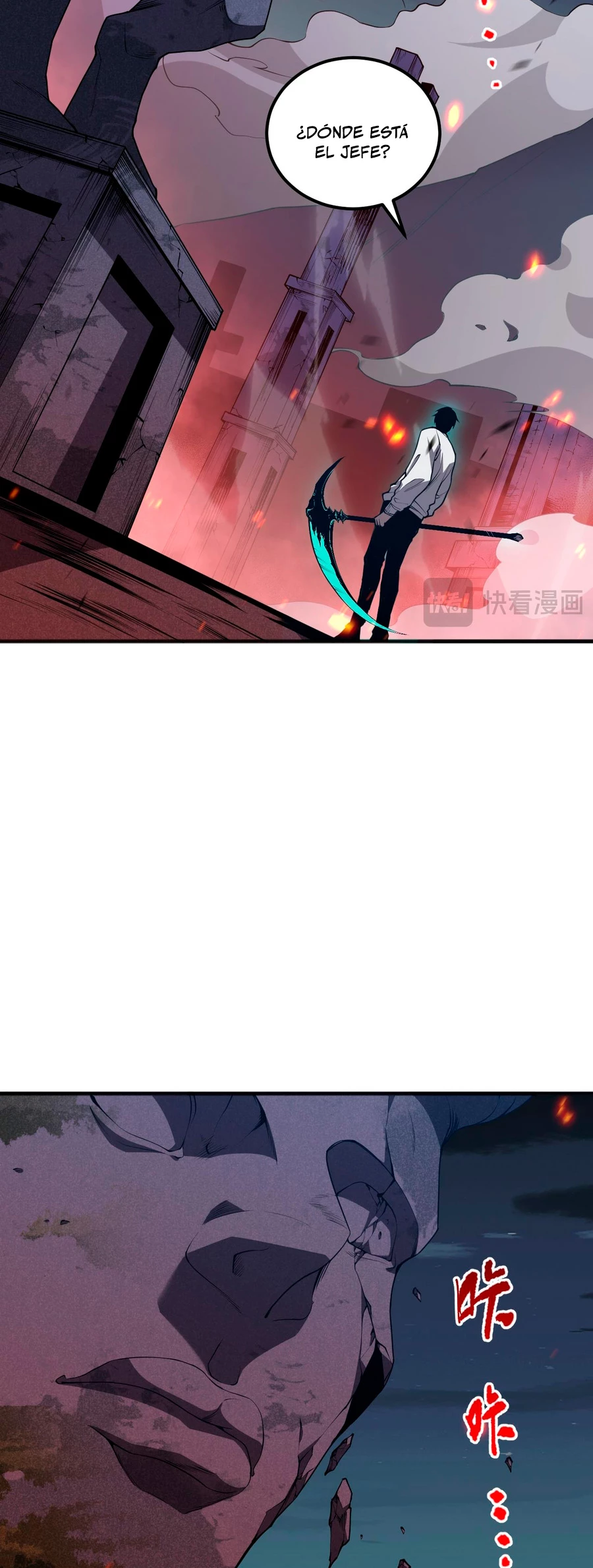 ¡Nigromante¡, ¡Yo soy la plaga! > Capitulo 36 > Page 191