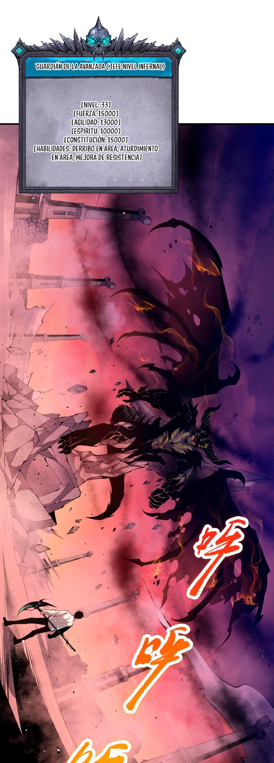 ¡Nigromante¡, ¡Yo soy la plaga! > Capitulo 36 > Page 211