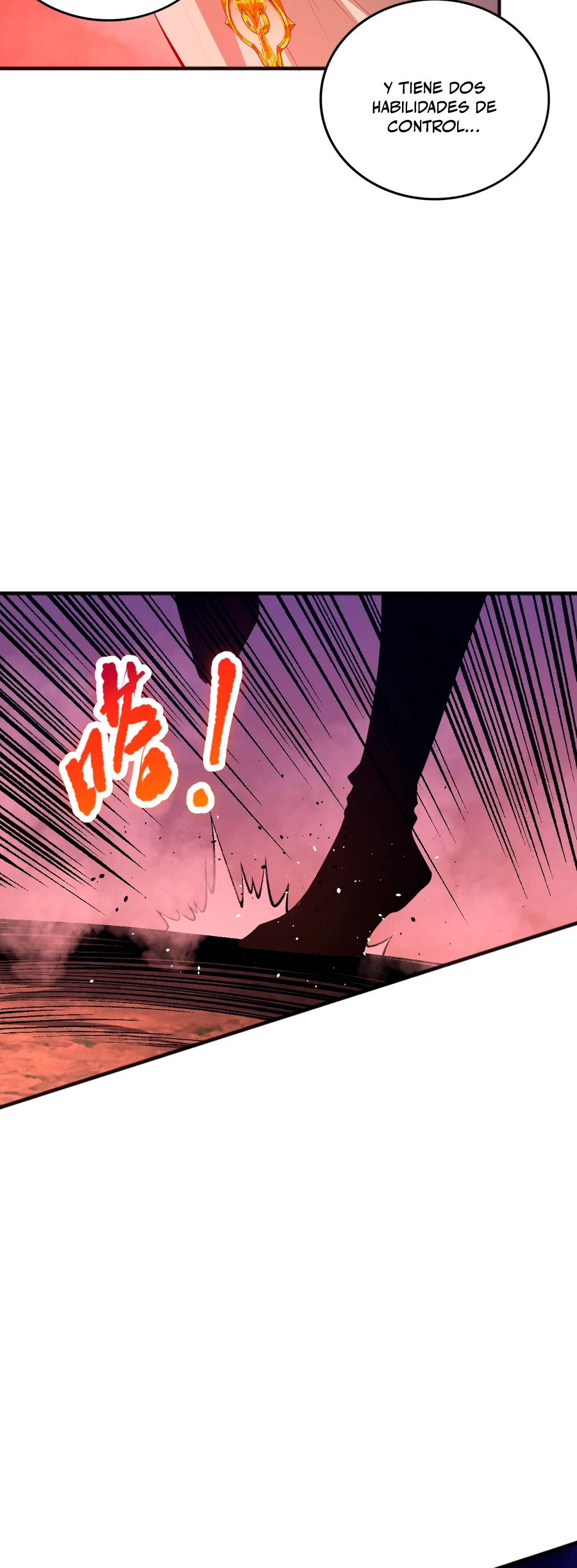 ¡Nigromante¡, ¡Yo soy la plaga! > Capitulo 36 > Page 231