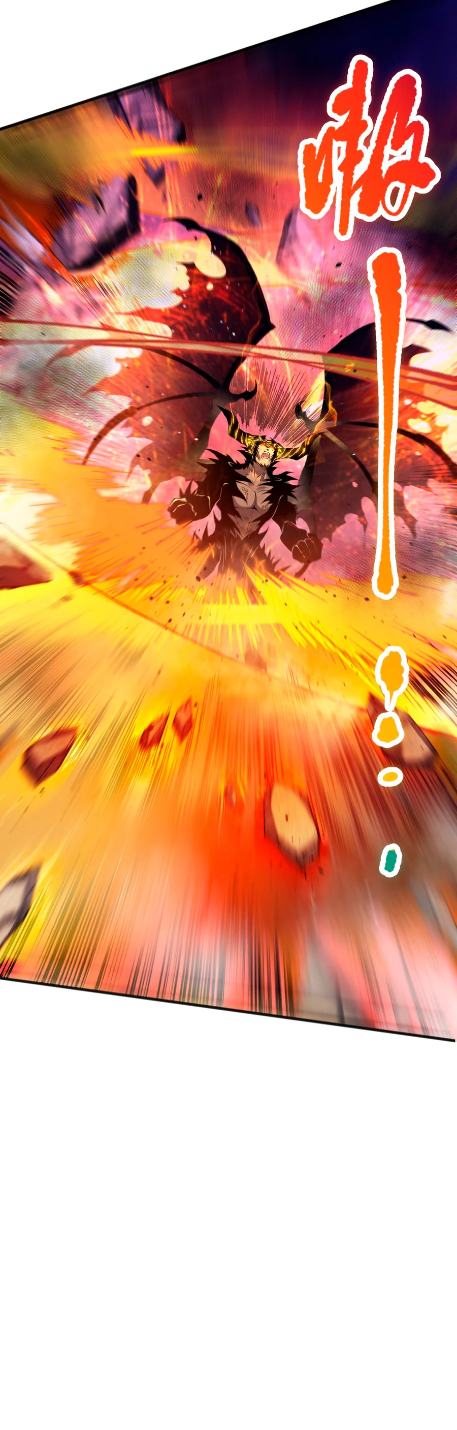 ¡Nigromante¡, ¡Yo soy la plaga! > Capitulo 36 > Page 241