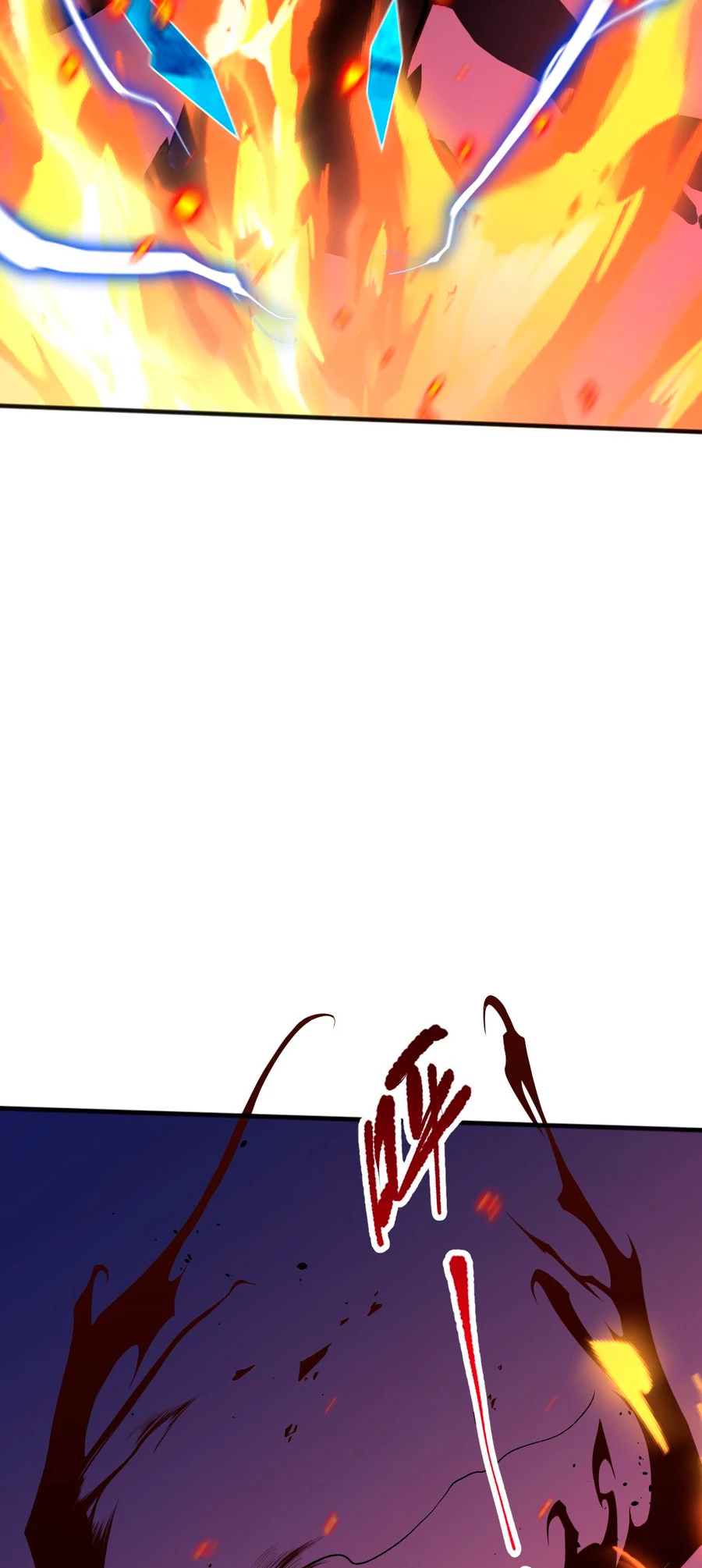 ¡Nigromante¡, ¡Yo soy la plaga! > Capitulo 36 > Page 501