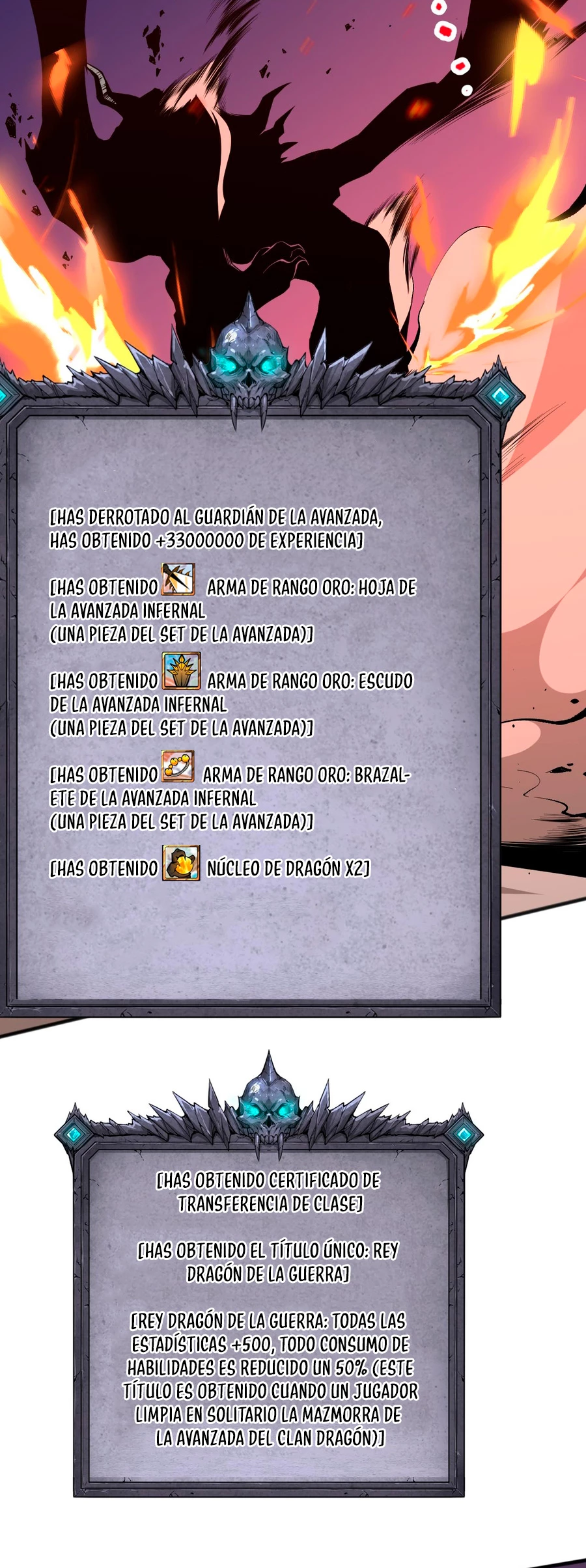 ¡Nigromante¡, ¡Yo soy la plaga! > Capitulo 36 > Page 511