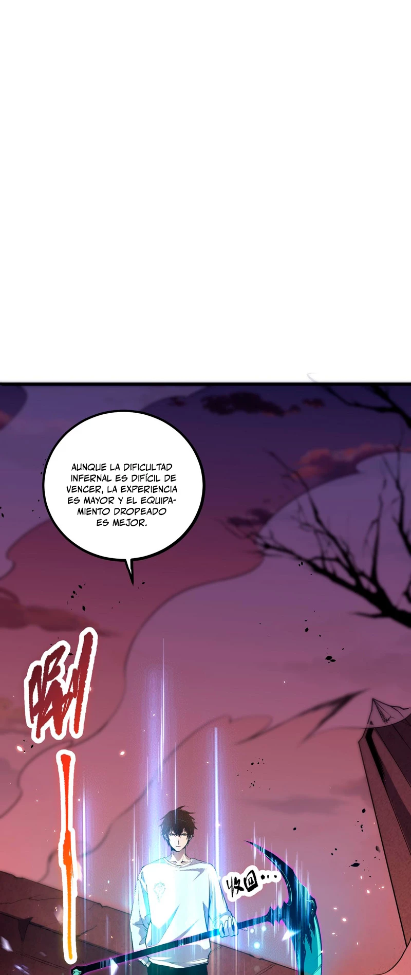 ¡Nigromante¡, ¡Yo soy la plaga! > Capitulo 37 > Page 81