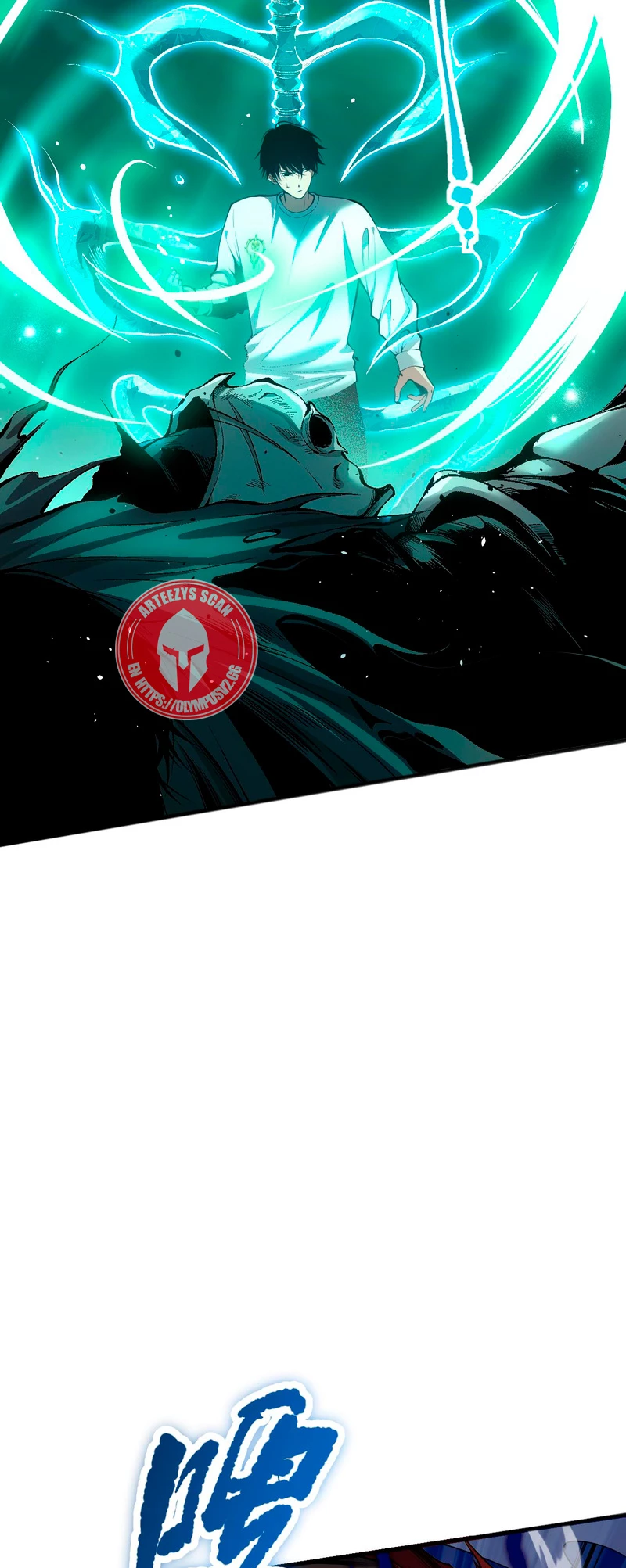 ¡Nigromante¡, ¡Yo soy la plaga! > Capitulo 37 > Page 131