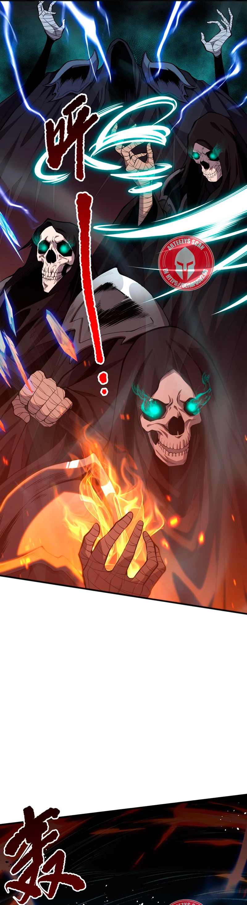 ¡Nigromante¡, ¡Yo soy la plaga! > Capitulo 37 > Page 291