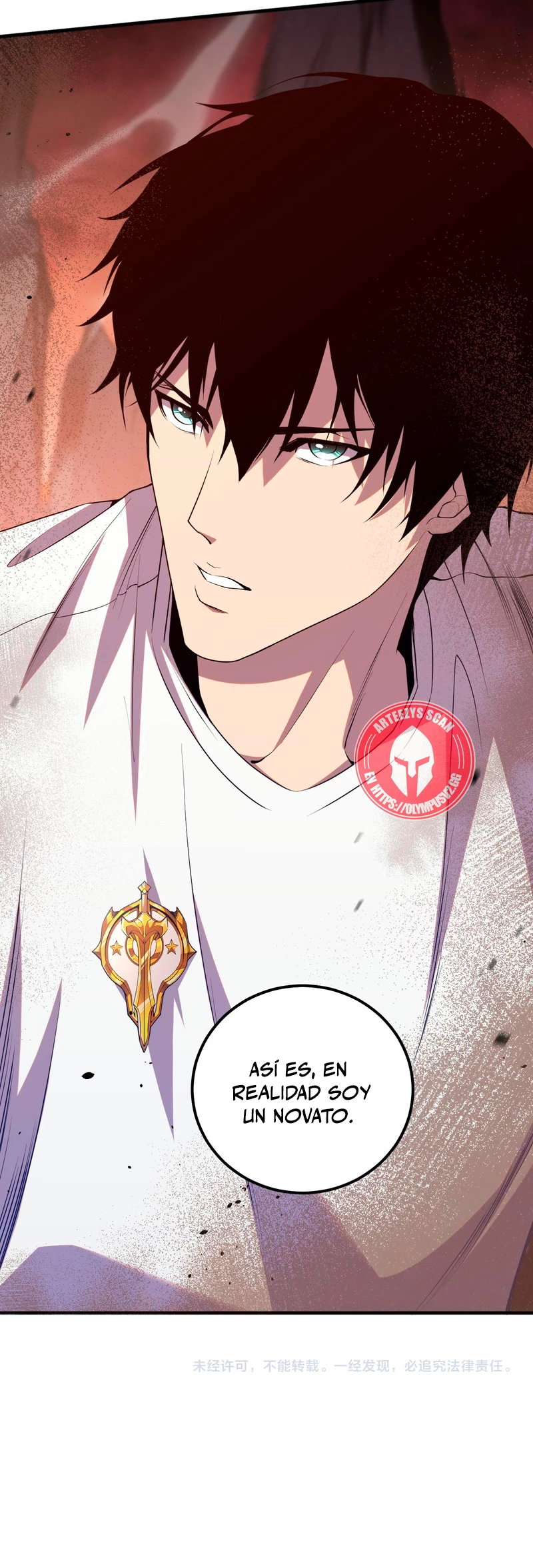 ¡Nigromante¡, ¡Yo soy la plaga! > Capitulo 37 > Page 561