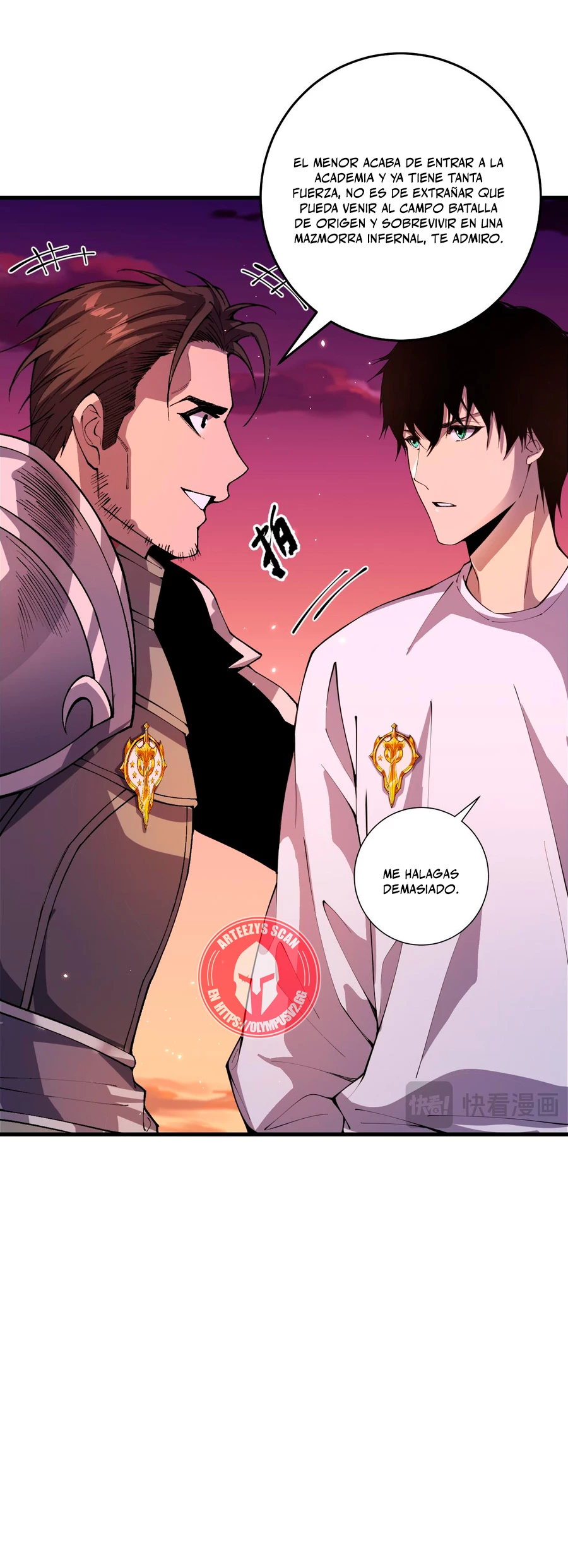 ¡Nigromante¡, ¡Yo soy la plaga! > Capitulo 38 > Page 31