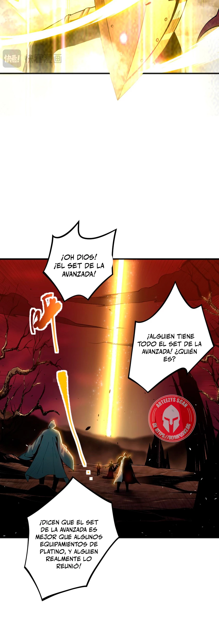 ¡Nigromante¡, ¡Yo soy la plaga! > Capitulo 38 > Page 191