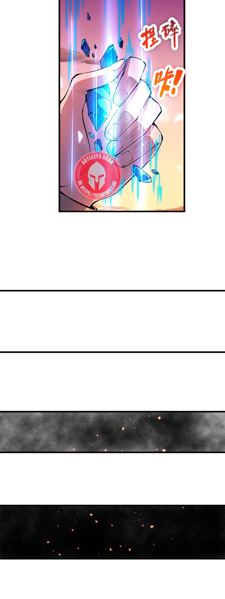 ¡Nigromante¡, ¡Yo soy la plaga! > Capitulo 38 > Page 241