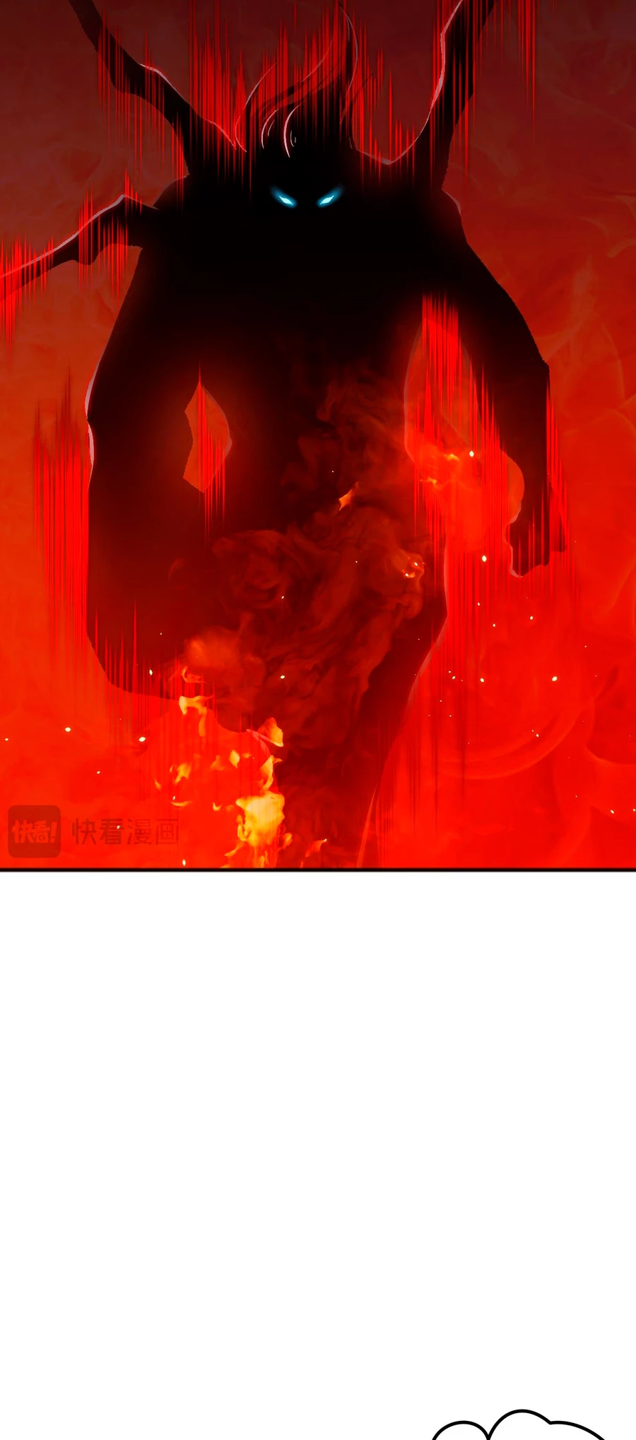 ¡Nigromante¡, ¡Yo soy la plaga! > Capitulo 38 > Page 271