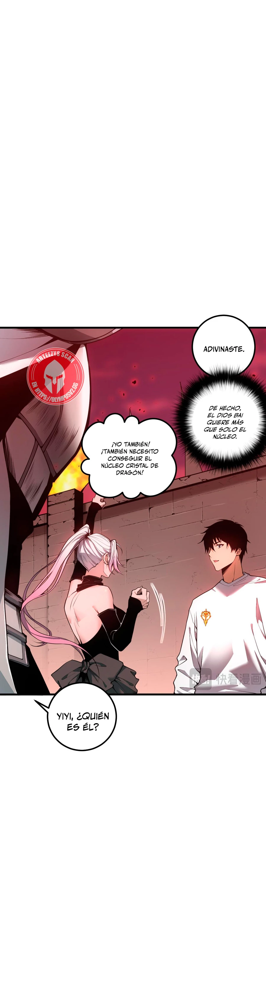 ¡Nigromante¡, ¡Yo soy la plaga! > Capitulo 38 > Page 371