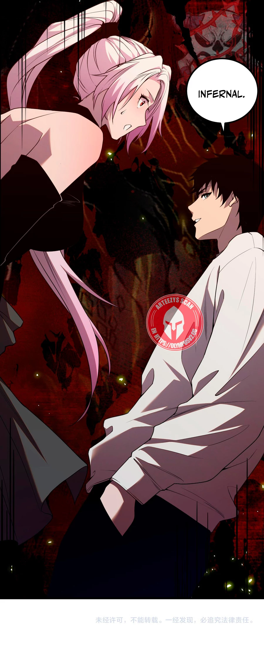 ¡Nigromante¡, ¡Yo soy la plaga! > Capitulo 38 > Page 471