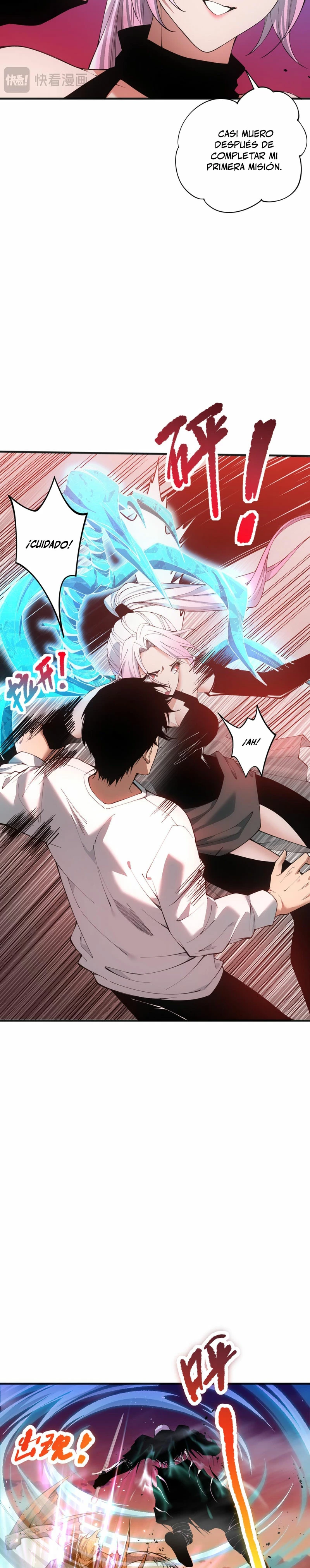 ¡Nigromante¡, ¡Yo soy la plaga! > Capitulo 39 > Page 121