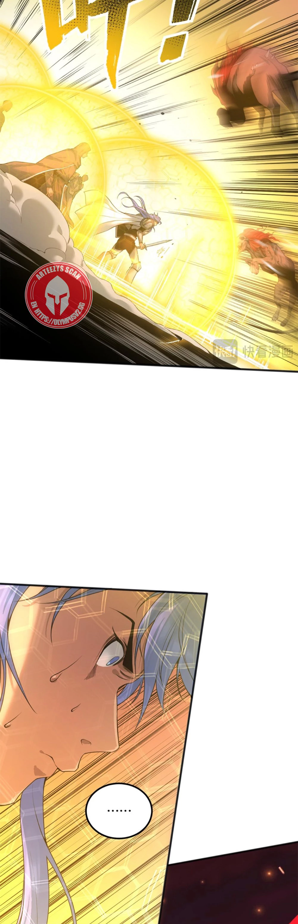 ¡Nigromante¡, ¡Yo soy la plaga! > Capitulo 40 > Page 71