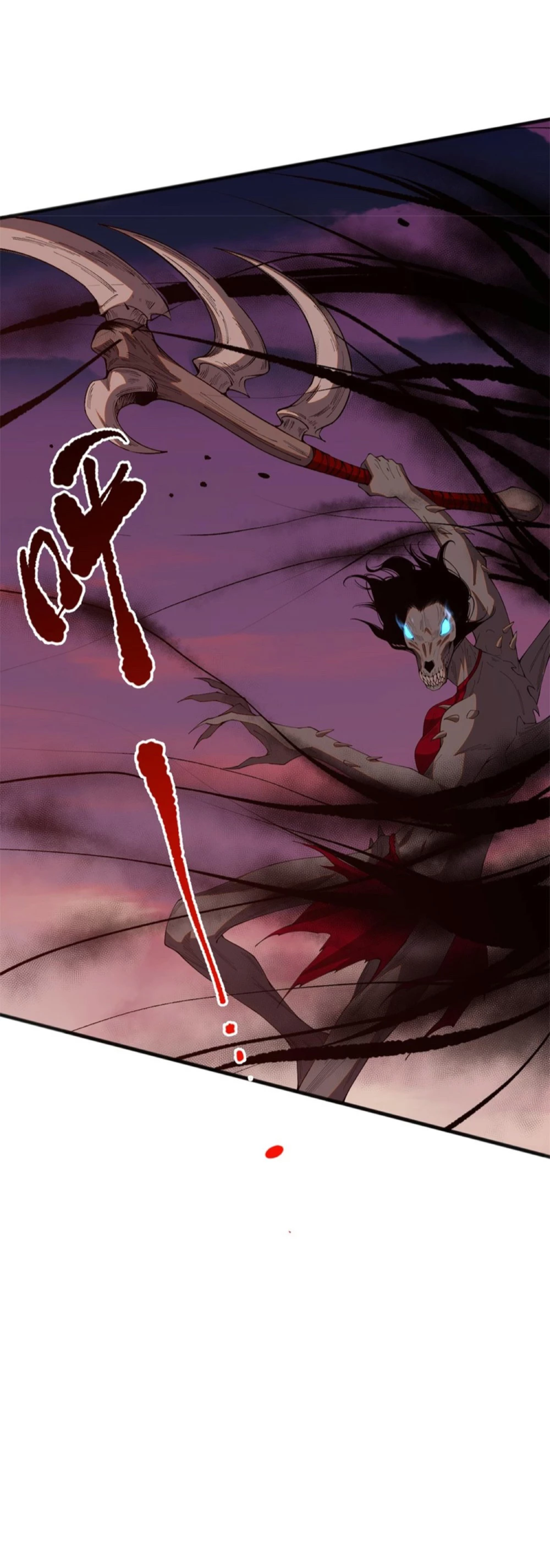 ¡Nigromante¡, ¡Yo soy la plaga! > Capitulo 40 > Page 111