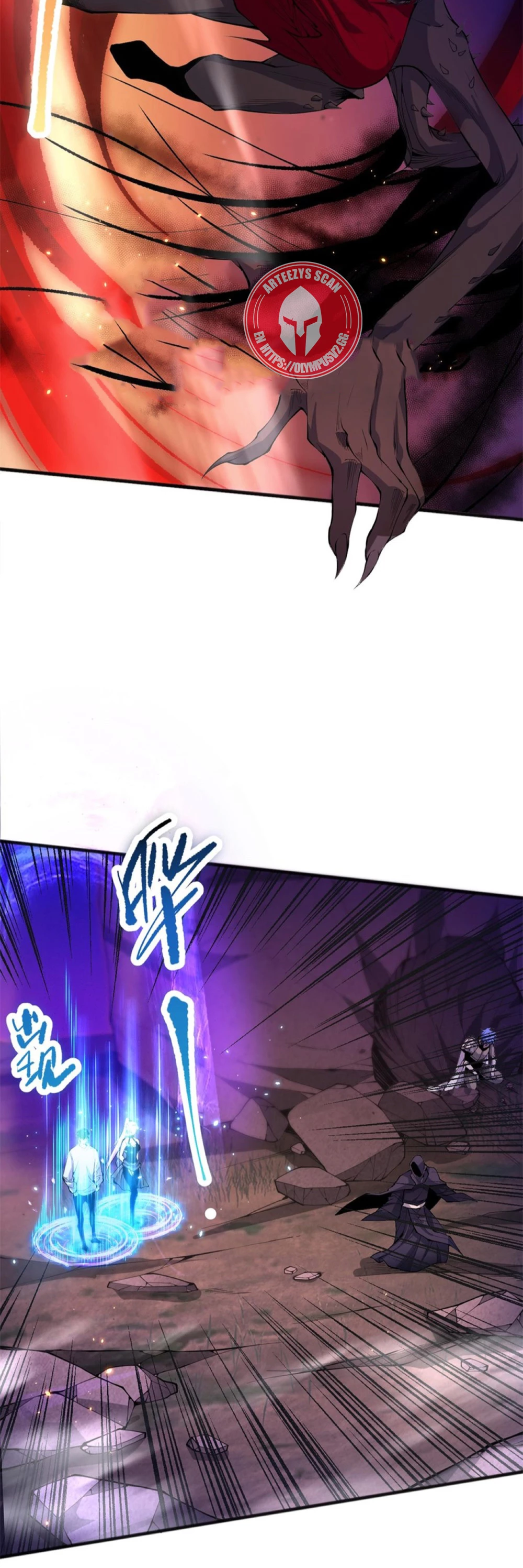 ¡Nigromante¡, ¡Yo soy la plaga! > Capitulo 40 > Page 231