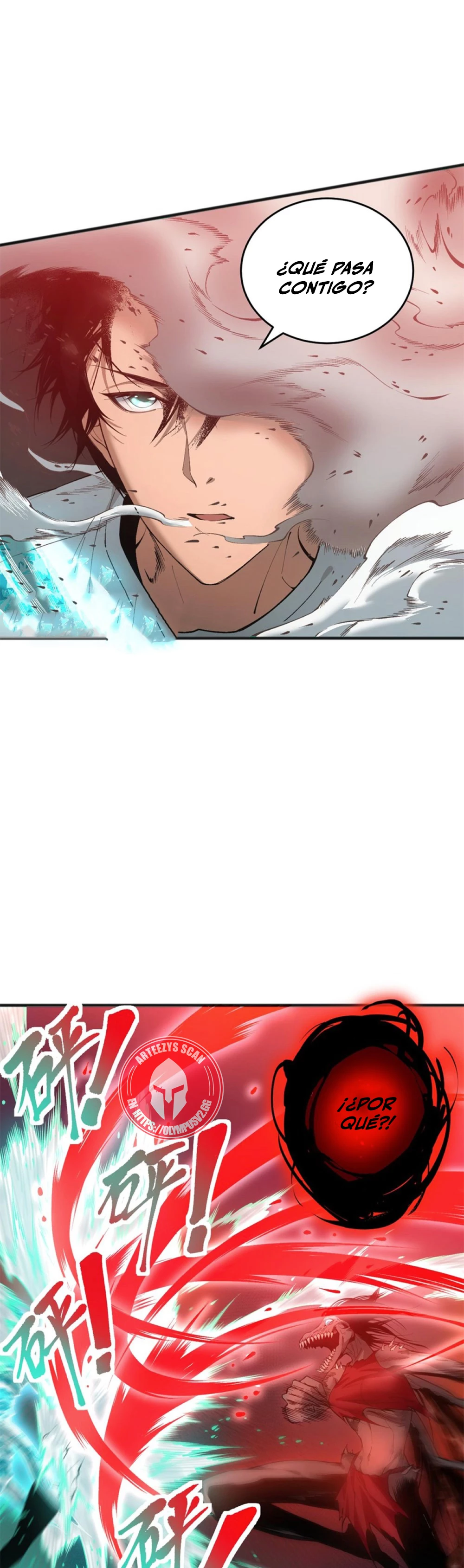 ¡Nigromante¡, ¡Yo soy la plaga! > Capitulo 40 > Page 291