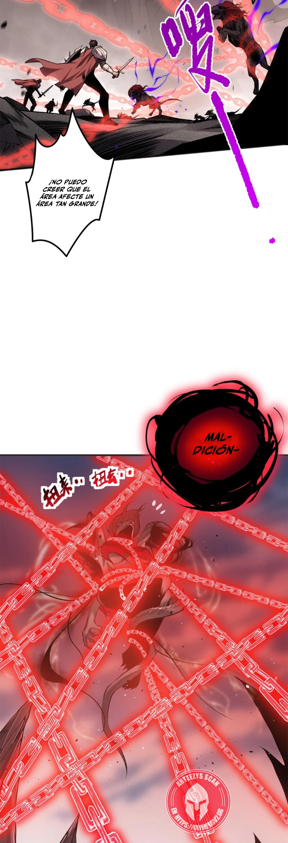 ¡Nigromante¡, ¡Yo soy la plaga! > Capitulo 40 > Page 351