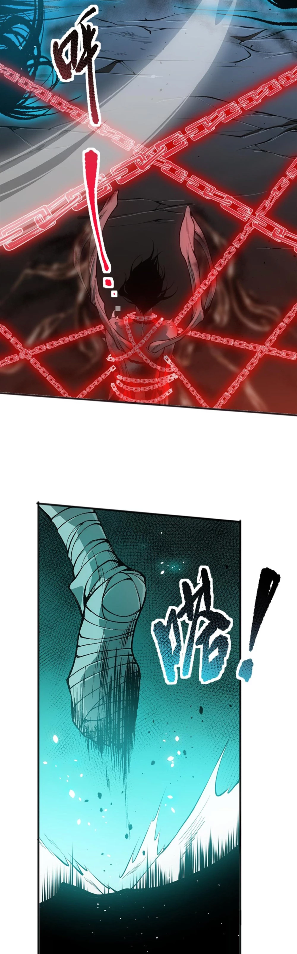 ¡Nigromante¡, ¡Yo soy la plaga! > Capitulo 40 > Page 371