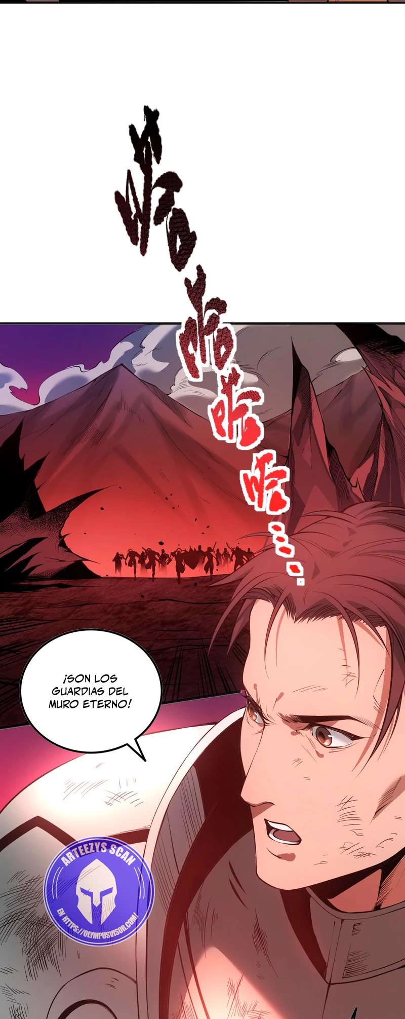 ¡Nigromante¡, ¡Yo soy la plaga! > Capitulo 41 > Page 21