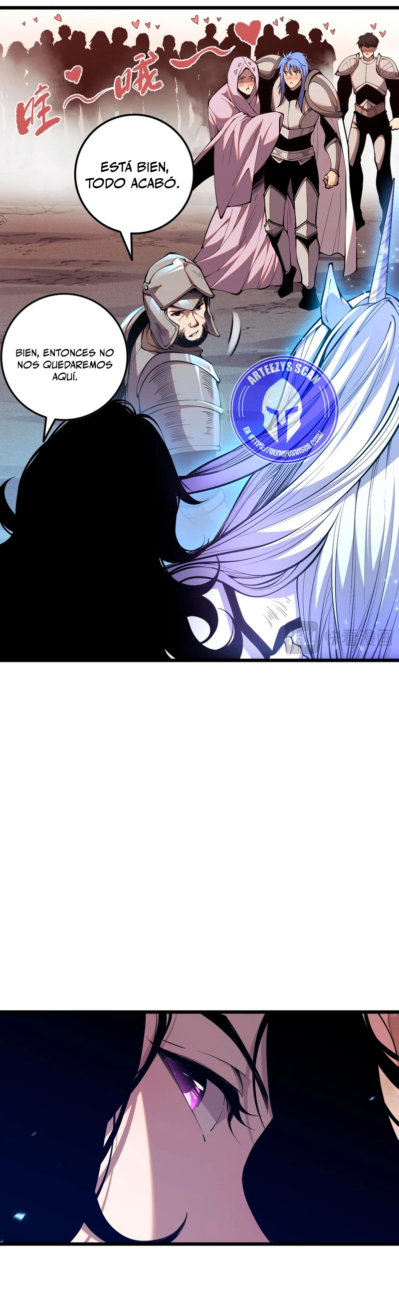 ¡Nigromante¡, ¡Yo soy la plaga! > Capitulo 41 > Page 151