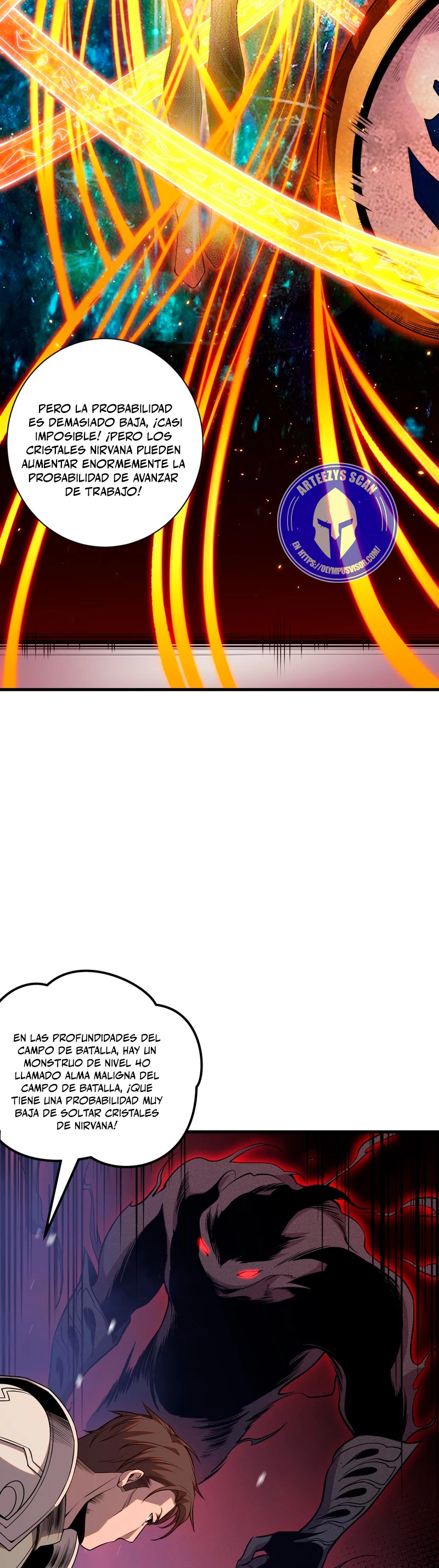 ¡Nigromante¡, ¡Yo soy la plaga! > Capitulo 41 > Page 201