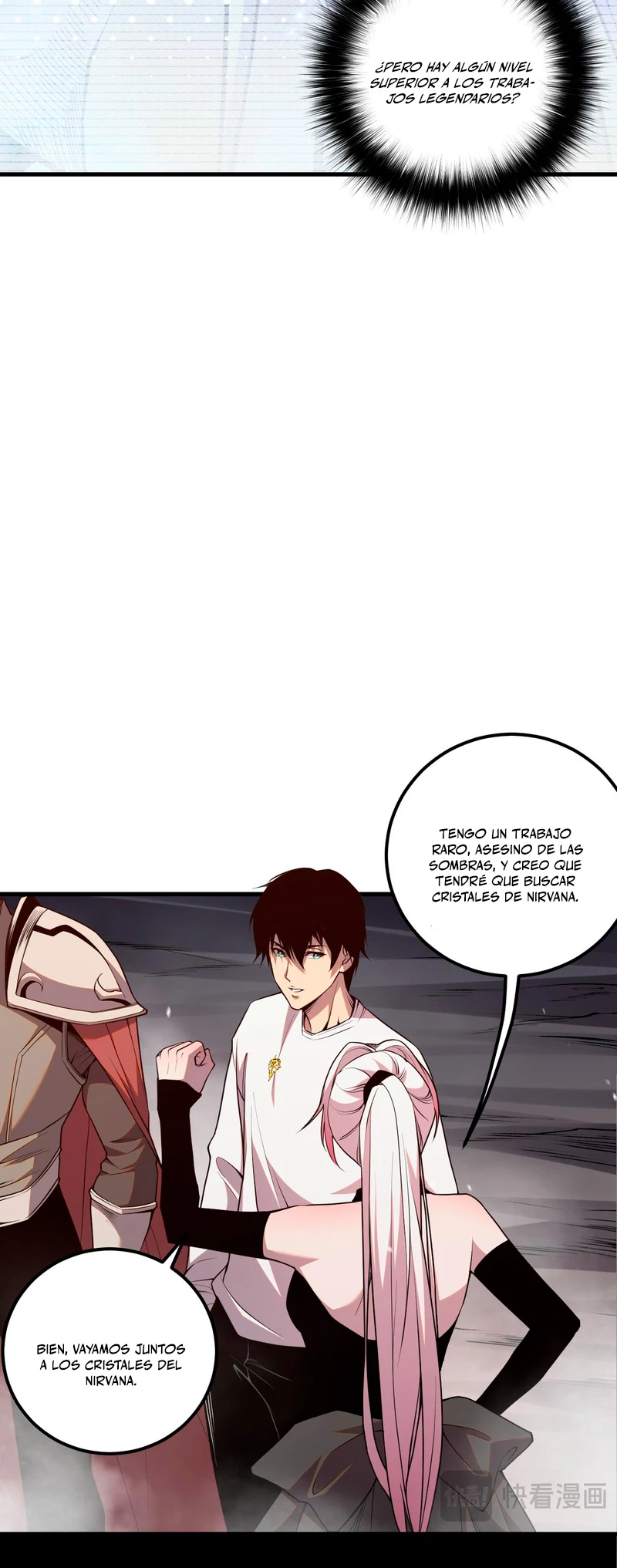 ¡Nigromante¡, ¡Yo soy la plaga! > Capitulo 41 > Page 231