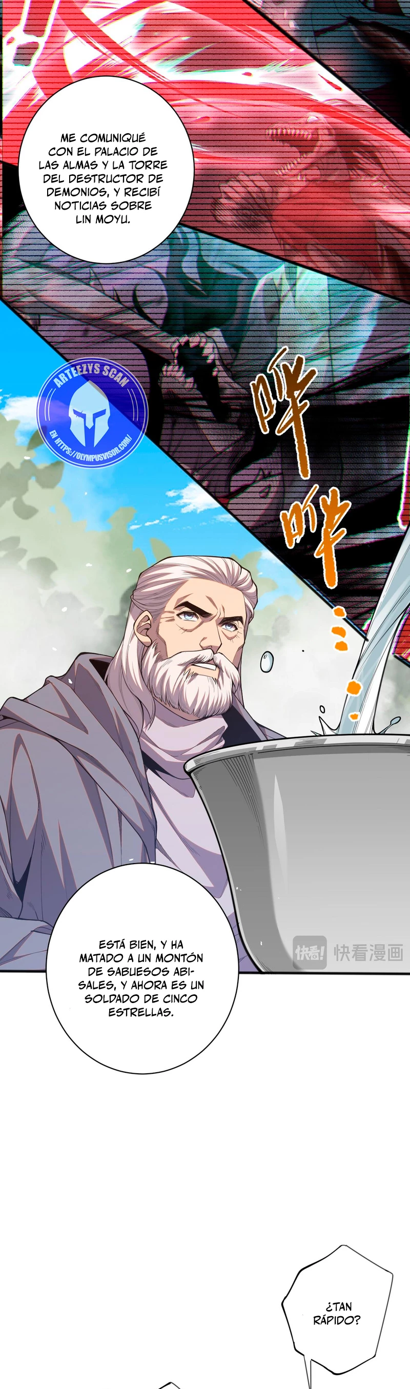 ¡Nigromante¡, ¡Yo soy la plaga! > Capitulo 41 > Page 301