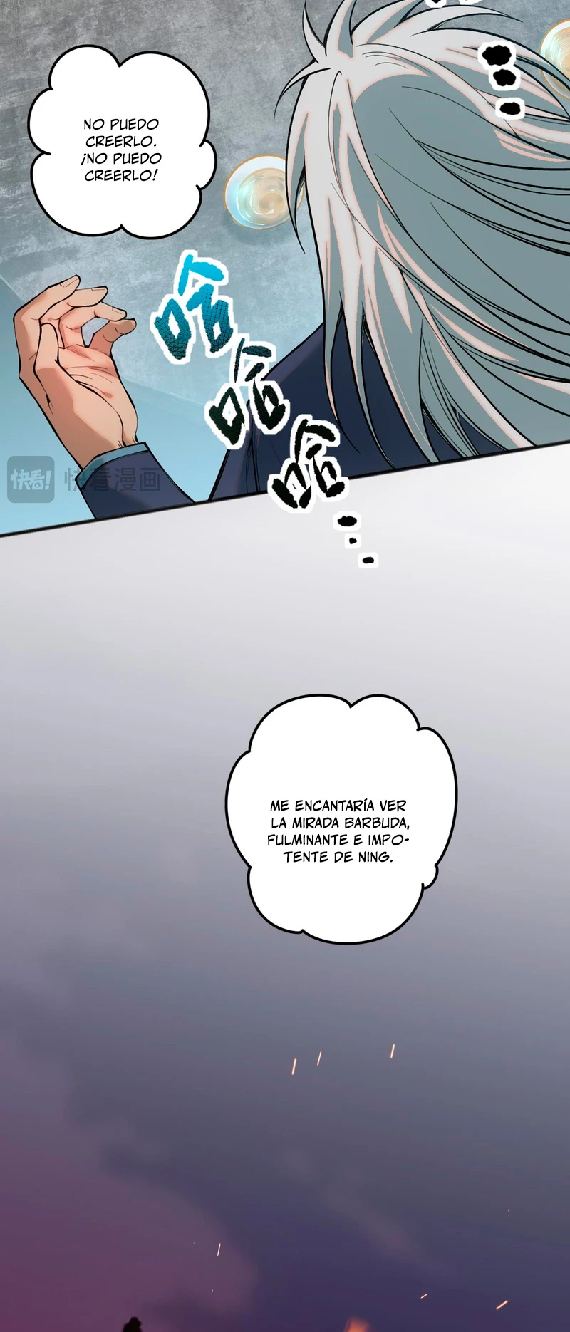 ¡Nigromante¡, ¡Yo soy la plaga! > Capitulo 41 > Page 341