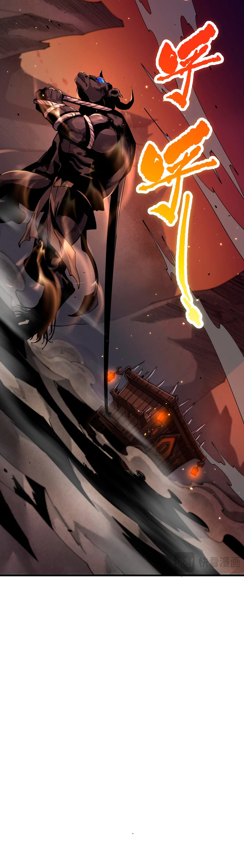 ¡Nigromante¡, ¡Yo soy la plaga! > Capitulo 41 > Page 401