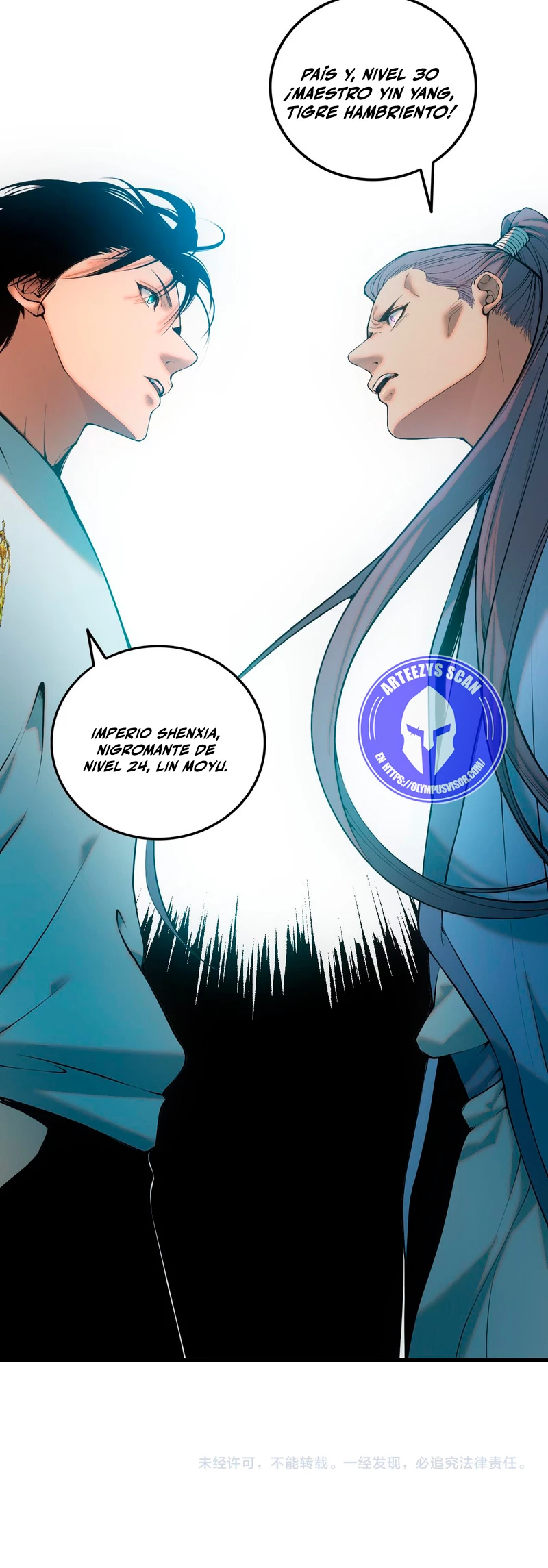 ¡Nigromante¡, ¡Yo soy la plaga! > Capitulo 41 > Page 431