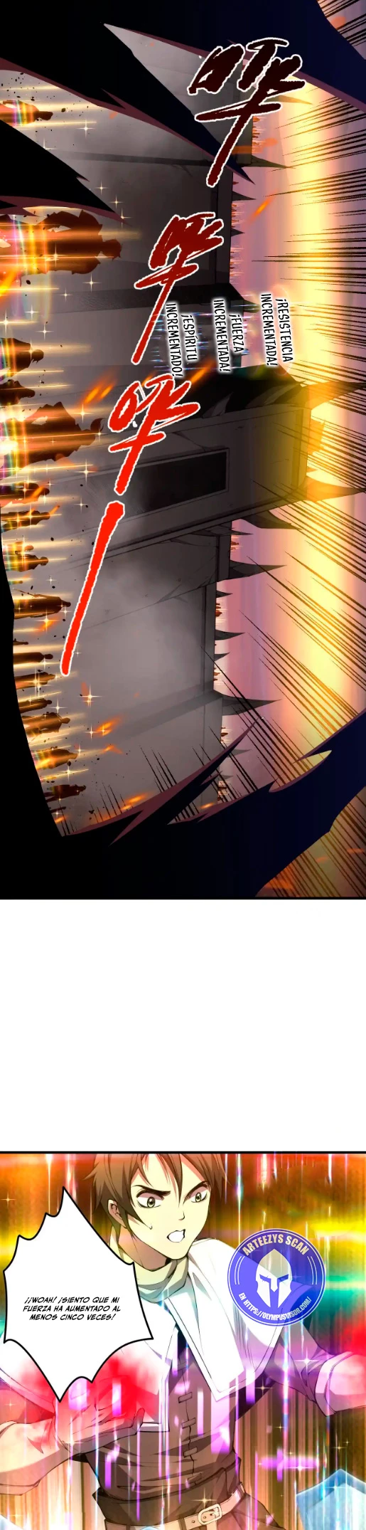 ¡Nigromante¡, ¡Yo soy la plaga! > Capitulo 42 > Page 211