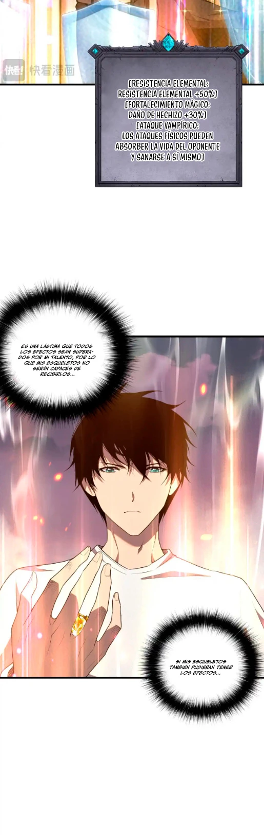 ¡Nigromante¡, ¡Yo soy la plaga! > Capitulo 42 > Page 221