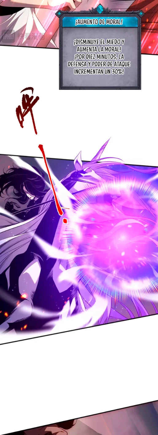 ¡Nigromante¡, ¡Yo soy la plaga! > Capitulo 42 > Page 271