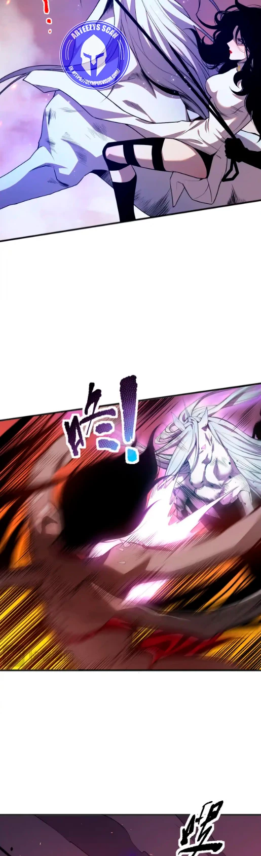 ¡Nigromante¡, ¡Yo soy la plaga! > Capitulo 42 > Page 301