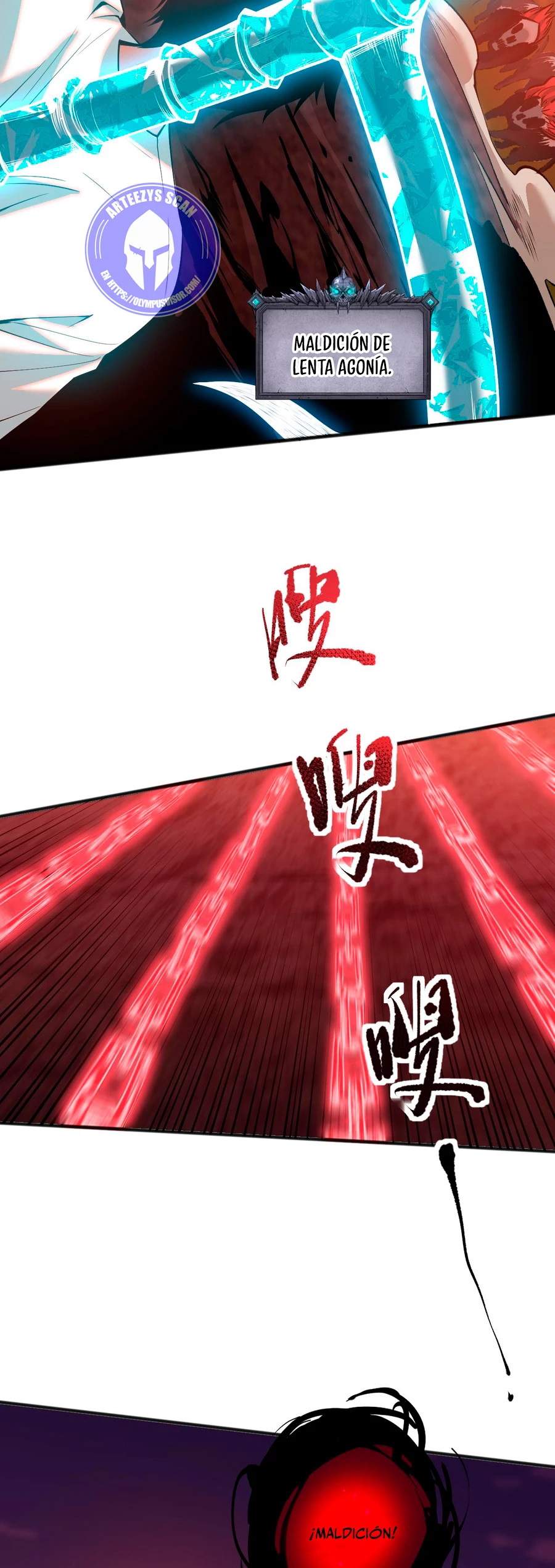 ¡Nigromante¡, ¡Yo soy la plaga! > Capitulo 43 > Page 101