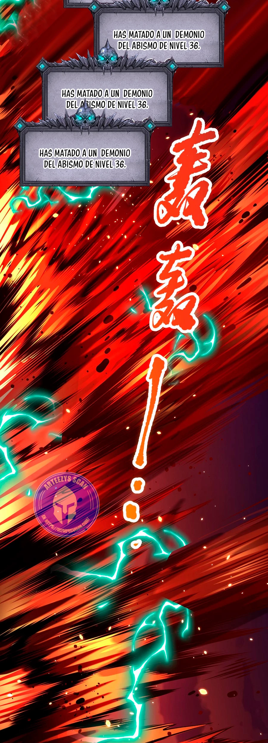 ¡Nigromante¡, ¡Yo soy la plaga! > Capitulo 43 > Page 191