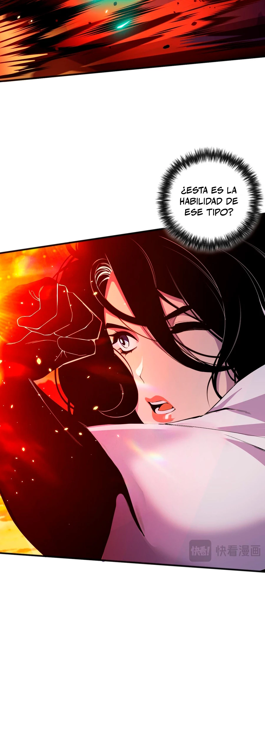 ¡Nigromante¡, ¡Yo soy la plaga! > Capitulo 43 > Page 201