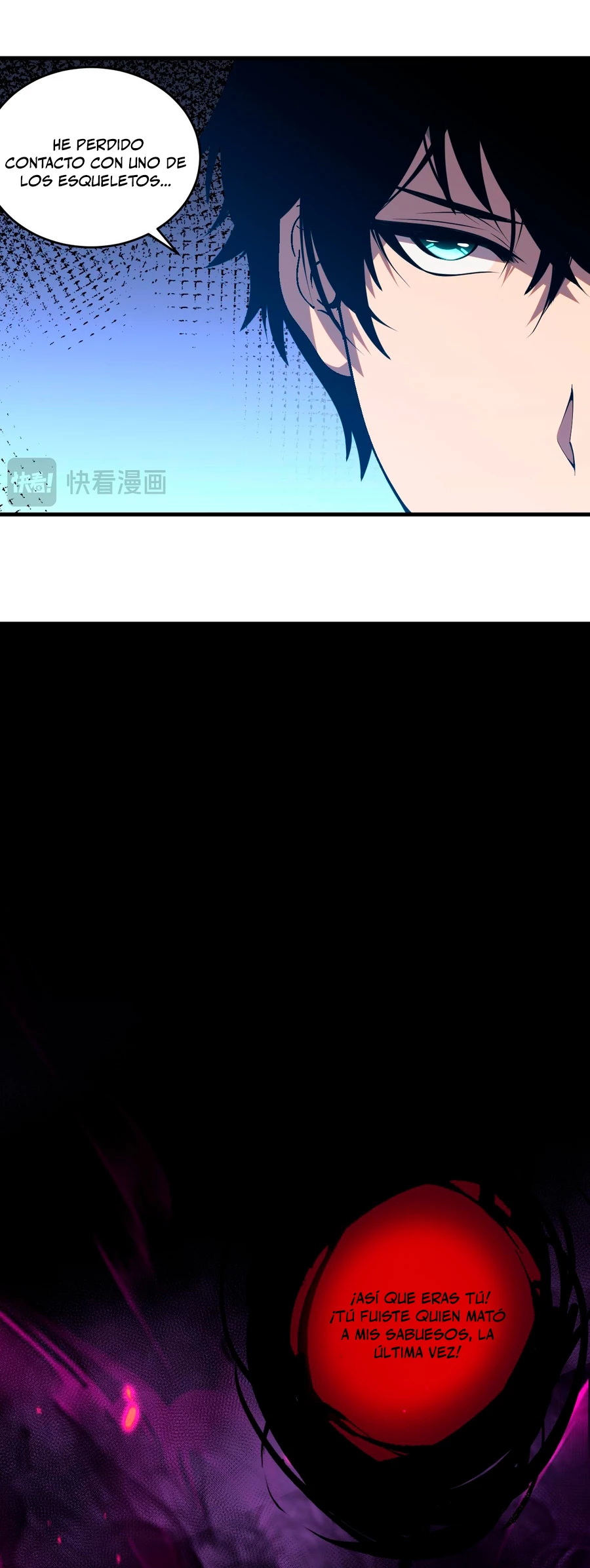 ¡Nigromante¡, ¡Yo soy la plaga! > Capitulo 43 > Page 271