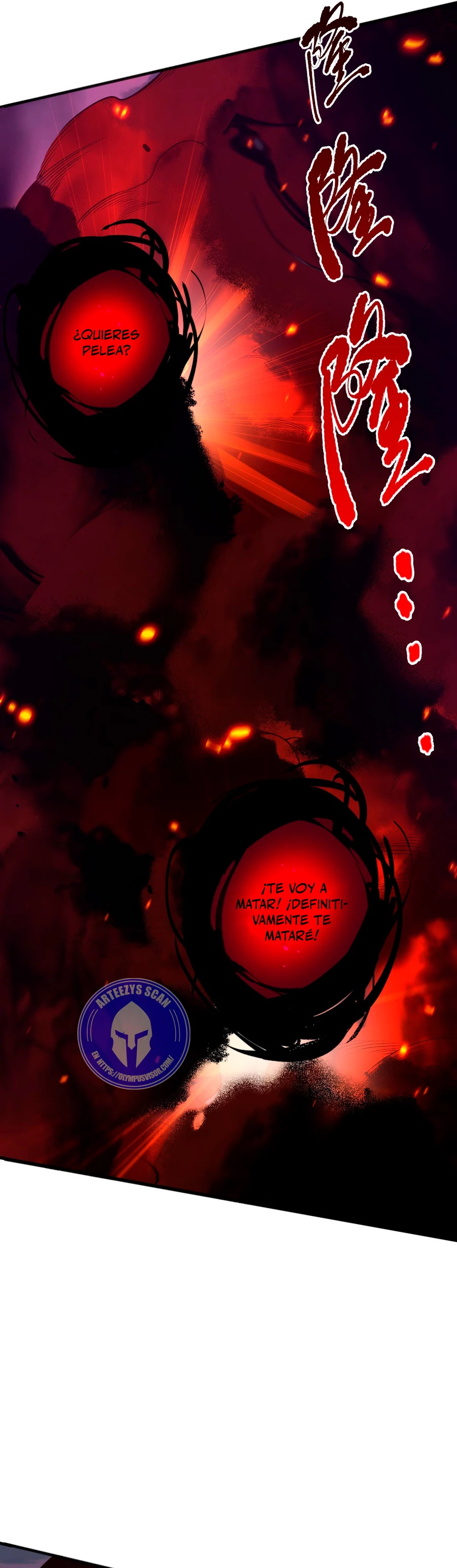 ¡Nigromante¡, ¡Yo soy la plaga! > Capitulo 43 > Page 351